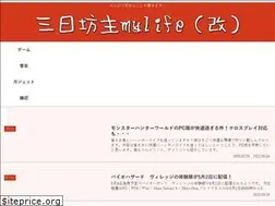 Sites similar to mikkabouz-mylifekai.xyz