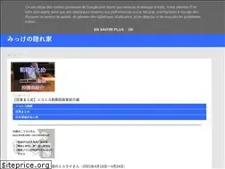 Sites similar to mikkeokane.blogspot.com
