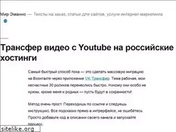Sites similar to mikkilan.ru