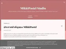 Sites similar to mikkipastel.blogspot.com