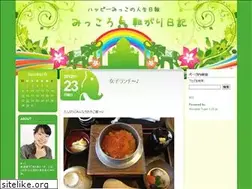Sites similar to mikko.jp
