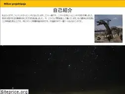 Sites similar to mikko.wtf