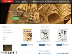 Sites similar to mikkobook.com