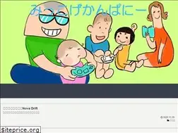 Sites similar to mikkoge.com