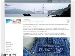 Sites similar to mikkro.com