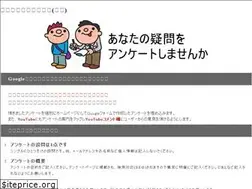 Sites similar to mikku.jp