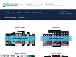 Sites similar to mikl-samara.ru