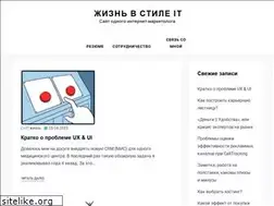 Sites similar to mikl.su
