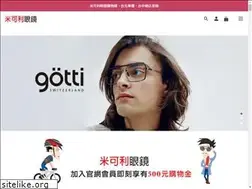 Sites similar to mikli.com.tw