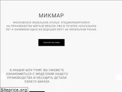 Sites similar to mikmar.ru