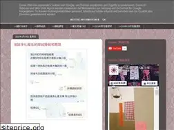 Sites similar to miko-blossom.blogspot.com