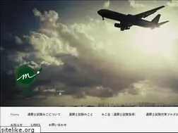 Sites similar to miko-sakura5523.com