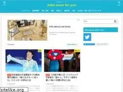 Sites similar to mikobito.com