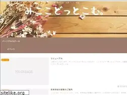 Sites similar to mikoko.com