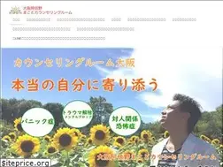 Sites similar to mikokoroseitai.com