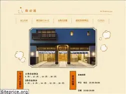 Sites similar to mikokuyu.com