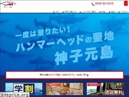 Sites similar to mikomoto-ms.com
