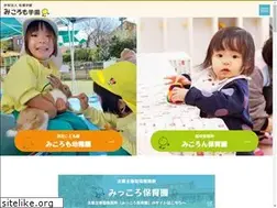 Sites similar to mikoromo.net