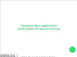 Sites similar to mikorriza.com