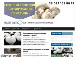 Sites similar to mikos.info