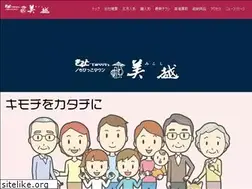 Sites similar to mikoshi-gift.com