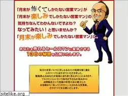 Sites similar to mikoshiba.net