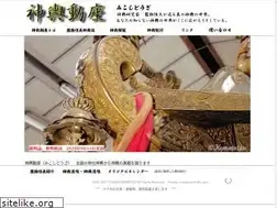Sites similar to mikoshidouza.com