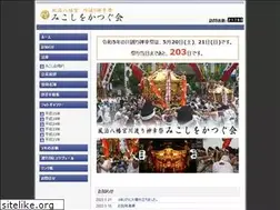 Sites similar to mikoshikai.com