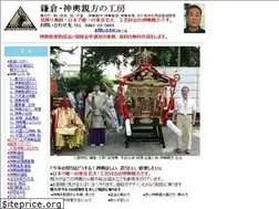 Sites similar to mikoshiya.co.jp
