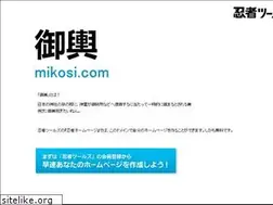 Sites similar to mikosi.com