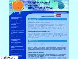 Sites similar to mikosm.narod.ru