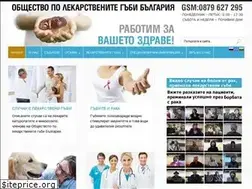 Sites similar to mikoterapia.bg