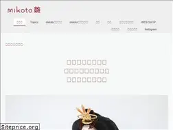 Sites similar to mikotobina.com