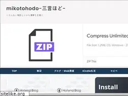 Sites similar to mikotohodo.com