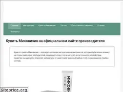 Sites similar to mikovizin.ru
