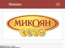 Sites similar to mikoyan.ru