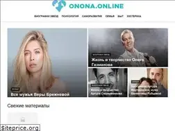 Sites similar to mikoz03.ru