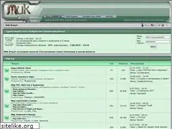 Sites similar to mikportal.org