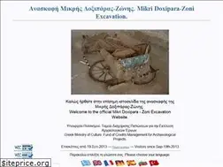Sites similar to mikridoxipara-zoni.gr