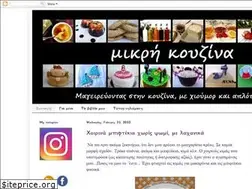 Sites similar to mikrikouzina.blogspot.com