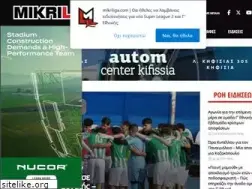 Sites similar to mikriliga.com