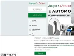 Sites similar to mikro-leasing.by