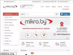 Sites similar to mikro.by