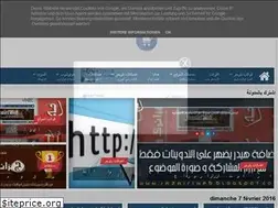Sites similar to mikroarabs.blogspot.com