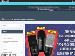 Sites similar to mikrofon78.ru