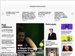 Sites similar to mikrofwno.gr