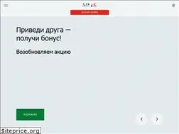 Sites similar to mikrokapital.ru