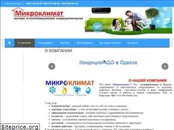 Sites similar to mikroklimat.od.ua