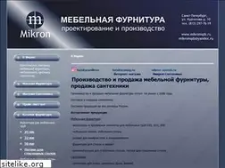 Sites similar to mikronspb.ru