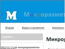 Sites similar to mikrorazmetka.ru